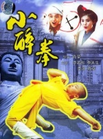 av免费观看久久