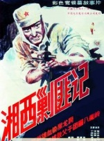 av免费观看久久